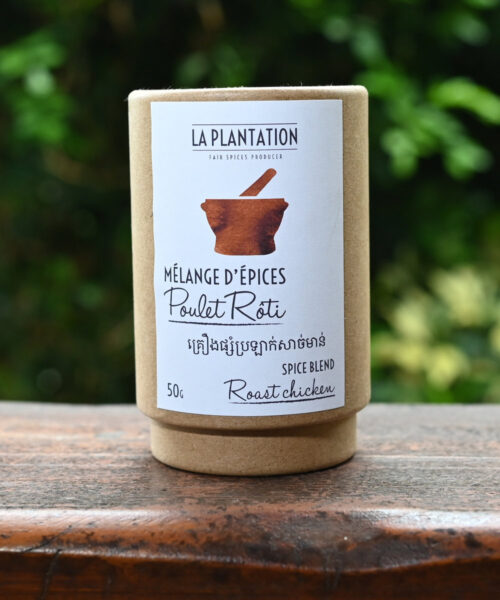 Mélange d'épices pour poulet rôti