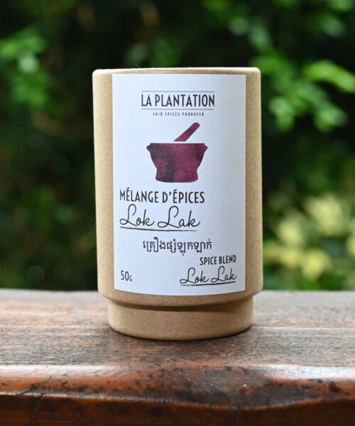 Mélange d'épices Lok Lak