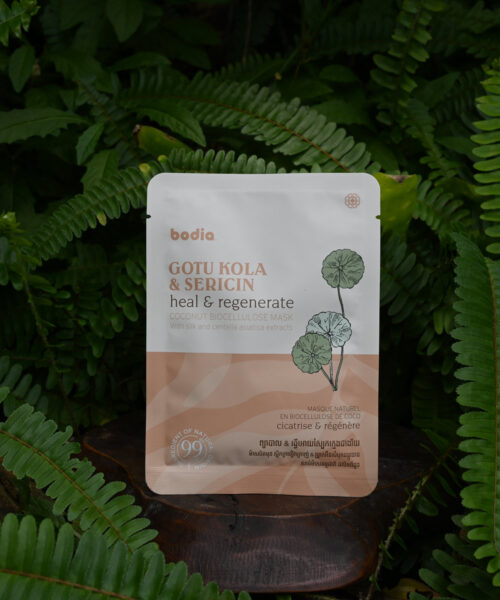 Masque Visage Biocellulose