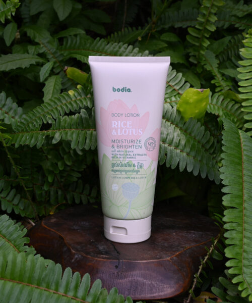 Lotion Corps au Riz & Lotus